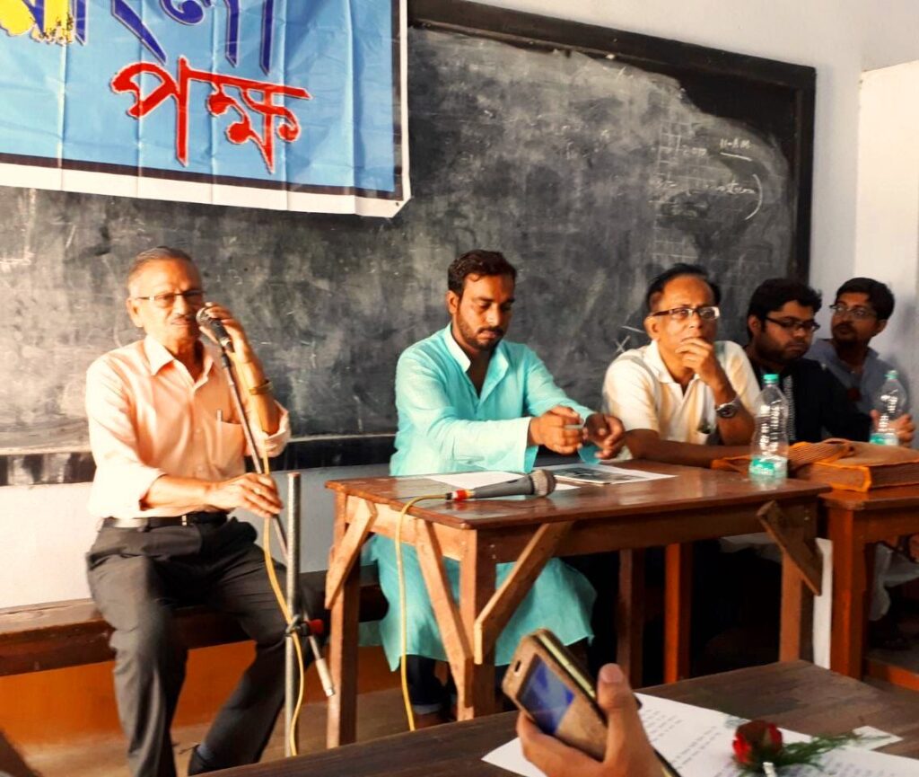 বাংলা পক্ষের অনুষ্ঠান