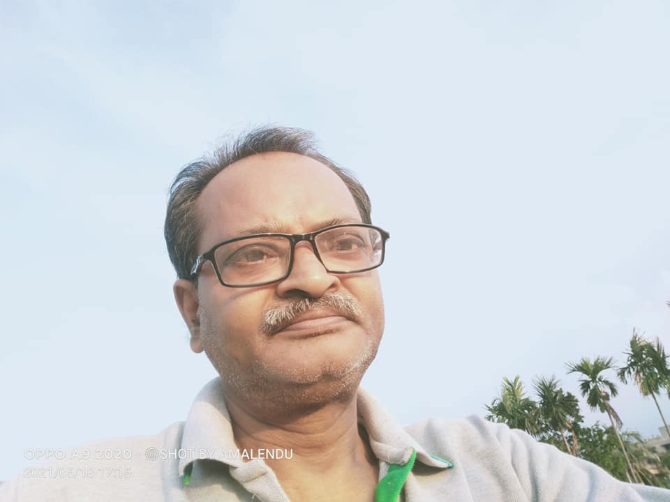 কবিতাঃ কুহক প্রণয় – অমলেন্দু বিশ্বাস
