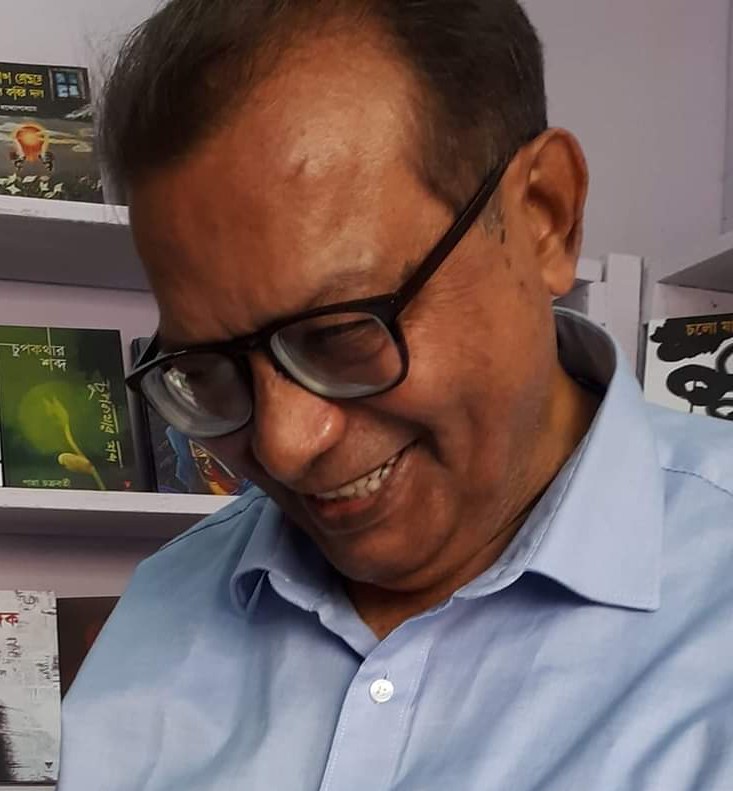 কবিতাঃ সুশান্ত সেন